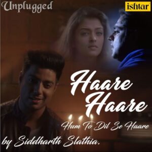 15 Old Bollywood Songs Retro Medley (Siddharth Slathia) — 320Kbps - 101Bpm - Bassermusic Studios | MP3 Karaoke