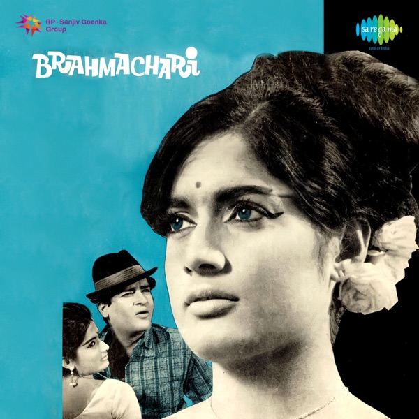 Aaj Teremer Pyar Ke Charce — Paid Wav | WAV Karaoke