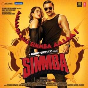 Aankh Maare (Simmba) — Clean 320Kbps - 130Bpm - Bassermusic Studios | MP3 Karaoke