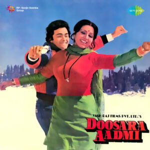 Aao Manayen Jashne Mohabbat 320Kbps — 140Bpm - Bassermusic Studios | MP3 Karaoke