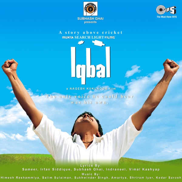 Aashayein (Iqbal) — F# 320Kbps 115Bpm - Bassermusic Studios | WAV Karaoke