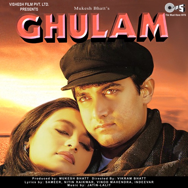 Aati Hai Khandala — 320Kbps Bassermusic | MP3 Karaoke