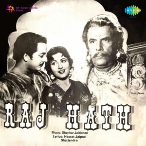 Aaye Bahar Banke — Mohd Rafi - Paid Track | MP3 Karaoke