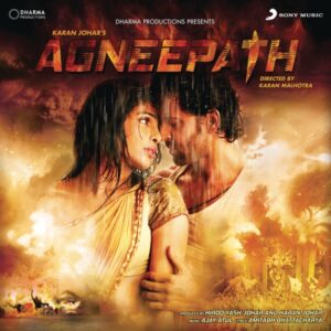 Abhi Mujh Mein Kahin (Short Piano Unplugged) — Coer 1 | MP3 Karaoke
