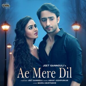 Ae Mere Dil (Jeet Gannguli) — 320Kbps - Bassermusic Studios | MP3 Karaoke