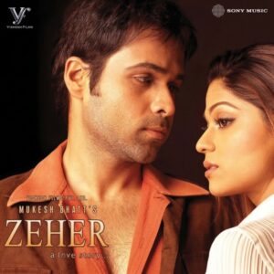 Agar Tum Mil Jaao (Unplugged ) — 320Kbps - 144Bpm - Bassermusic Studios | MP3 Karaoke [EXCLUSIVE]