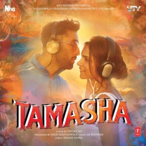 Agar Tum Sath Ho — 320Kbps | MP3 Karaoke
