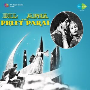 Ajeeb Dastan Hai Lofi Wav 159Bpm — Bashirmusic | WAV Karaoke