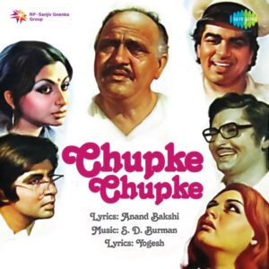 Bagon Mei Kaise Ye Phool (Chupke Chupke 1975) — 320Kbps - Bassermusic Studios | MP3 Karaoke