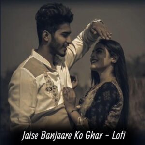 Banjaare Ko Ghar (Piano Unplugged Varun) — 320Kbps - Bassermusic Studios | MP3 Karaoke