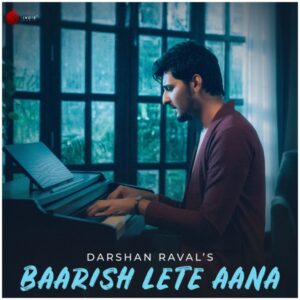 Barish Lete Aana — Unknown Artist | WAV Karaoke