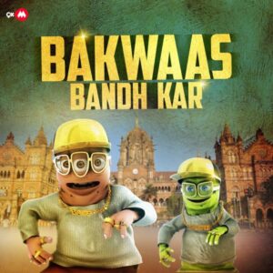 Bekhayali (Short Version) — 320Kbps | MP3 Karaoke