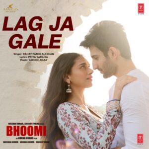 Bhoomi — Joy Maa Dugga (Bangla) Wav - Bashirmusic | WAV Karaoke