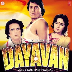 Chahe Meri Jaan Tu Le Le (Dayavan) — 320Kbps 96Bpm - Bashirmusic | MP3 Karaoke