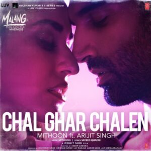 Chal Ghar Chalen (Arijit Singh) — Full 320Kbps | MP3 Karaoke