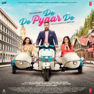 Chale Aana — Unplugged - Full Track 320Kbps | MP3 Karaoke