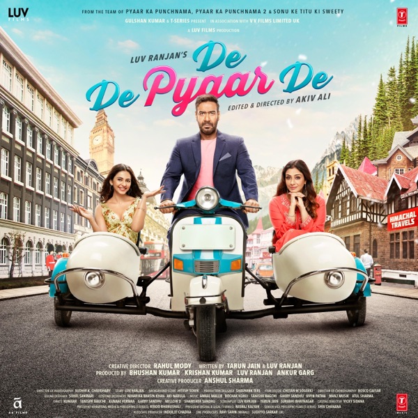 Chale Aana — Unplugged - Full Track 320Kbps | MP3 Karaoke