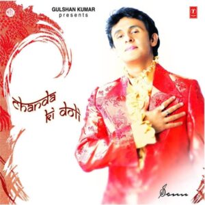 Chanda Ki Doli (Sonu Nigam) Unplugged2 — 320Kbps 96Bpm - Bashirmusic | MP3 Karaoke