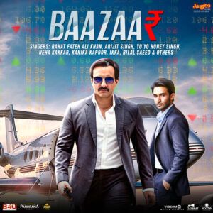 Chhod Diya (Bazaar) — Arijit Singh - 320Kbps | MP3 Karaoke