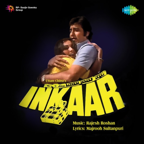 Chhodo Yeh Nigahon Ka Ishara (Inkaar 1977) — 146Bpm - Bassermusic Studios | MP3 Karaoke