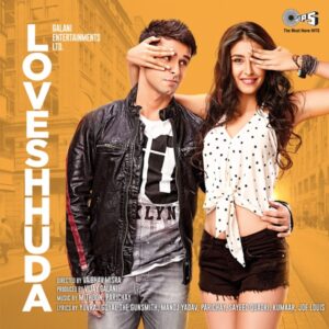 Chitta Kukkad — Karaoke2 320 Kbps | MP3 Karaoke