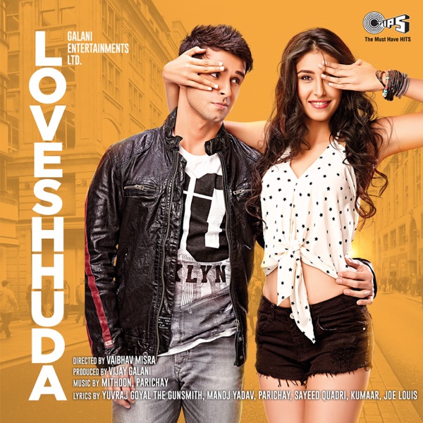 Chitta Kukkad — Karaoke2 320 Kbps | MP3 Karaoke