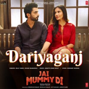 Dariyaganj (Arijit Singh) — 320 Kbps - Short Version | MP3 Karaoke