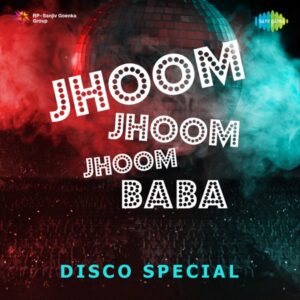 De De Pyar De (Sharaabi) Remixdemo1 — Unknown Artist | MP3 Karaoke