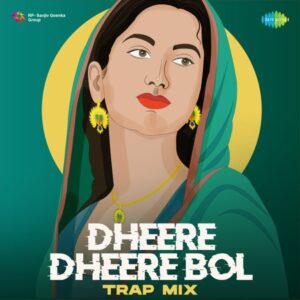 Dheere Dheere Se (Org Remix) — 320Kbps - 86Bpm - Bassermusic Studios | MP3 Karaoke