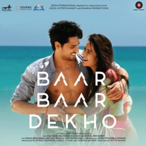 Dil De Diya Hai (Bm Unplugged) — Wav 83Bpm - Bassermusic Studios | WAV Karaoke