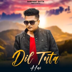 Dil De Diya Hai (Sampreet Dutta Version) — 320Kbps 72Bpm - Bassermusic Studios | MP3 Karaoke