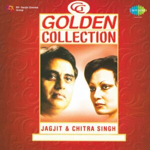 Dil Hi To Hai — 320Kbps | MP3 Karaoke