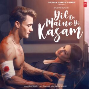 Dil Ko Maine Di Kasam (Arijit Singh) — 320Kbps 75Bpm - Bassermusic Studios | MP3 Karaoke