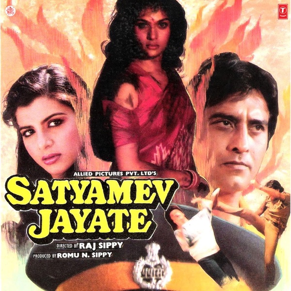 Dil Mein Ho Tum — Old Version 320Kbps | MP3 Karaoke