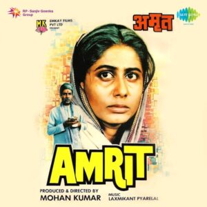 Duniya With Female Vocal — Unknown Artist | MP3 Karaoke