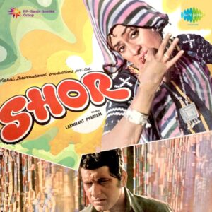Ek Pyar Ka Nagma Hai — Short Wav 90Bpm - Bashirmusic | WAV Karaoke