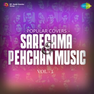Ek Pyar Ka Nagma Hai (Unplugged) C# — Unknown Artist | MP3 Karaoke