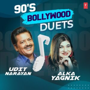 Har Dil Jo Pyar Karega (Udit N. Alka Y.) — 320Kbps - Bassermusic Studios 85Bpm - Bassermusic Studios | MP3 Karaoke