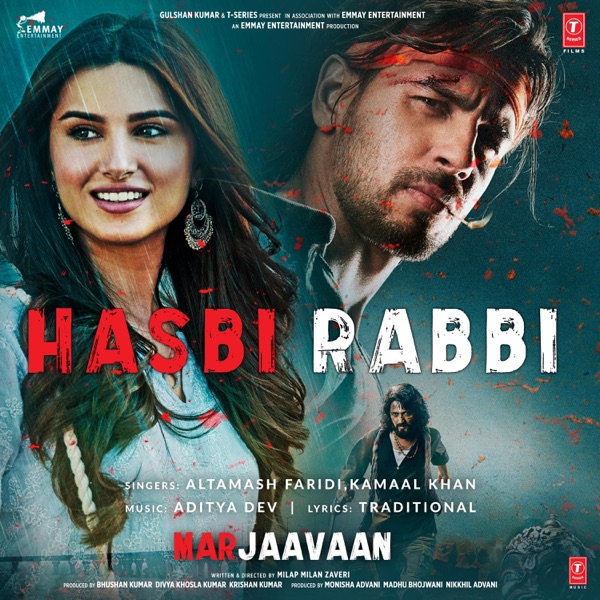 Hasbi Rabbi (Marjaavaan) — 320Kbps - Bassermusic Studios | MP3 Karaoke
