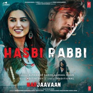 Hasbi Rabbi (Marjaavaan) -Kaaoke -2 — Unknown Artist | MP3 Karaoke