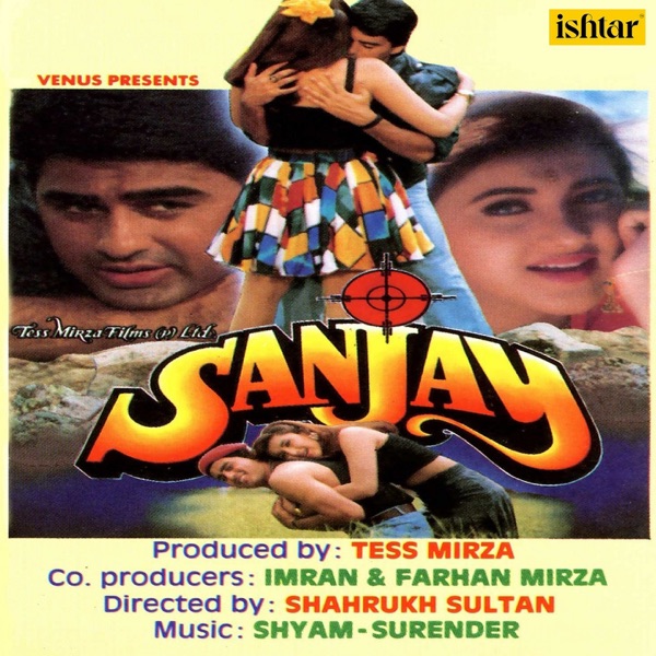 Hum Aur Tum — 320Kbps | MP3 Karaoke