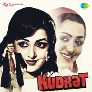 Hume Tumse Pyar Kitna — Unpugged Wav | WAV Karaoke