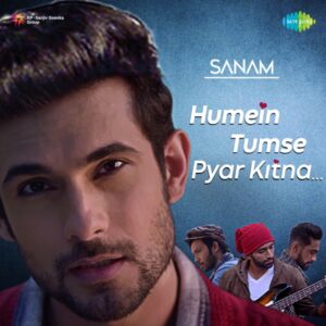 Humein Tumse Pyar Kitna (Unplugged )2 — Wav 115Bpm - Bassermusic Studios | WAV Karaoke [EXCLUSIVE]