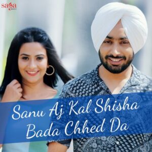 Ikko Mikke (Sanu Ajkal Sisha Bada Chhed Da — 320Kbps 144Bpm - Bassermusic Studios | MP3 Karaoke