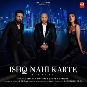 Ishq Nahi Karte (Bpraak) Unp — Wav 85Bpm - Bashirmusic | WAV Karaoke [EXCLUSIVE]
