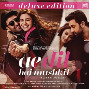 Ishq Tera Unplugged Cover — Unknown Artist | MP3 Karaoke