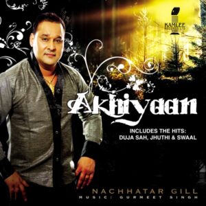 Jado Tak (Nachhatar Gill) — 320Kbps 254Bpm - Bassermusic Studios | MP3 Karaoke