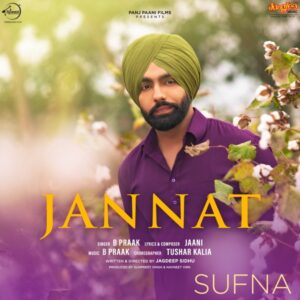 Jannat (B Praak) — 320Kbps 80 Bpm | MP3 Karaoke