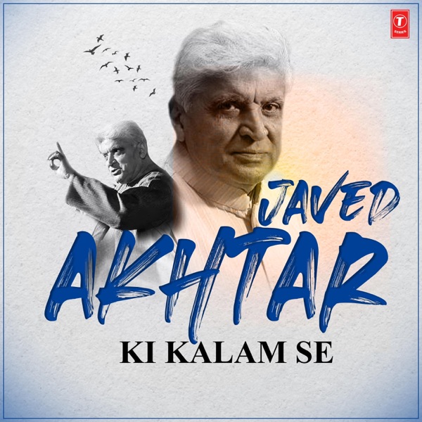 Jee Le Zara (Talaash) — Wav | WAV Karaoke