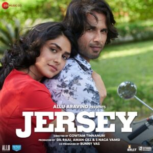 Jind Meriye (Jersey) A Wav 90Bpm — Bashirmusic | WAV Karaoke
